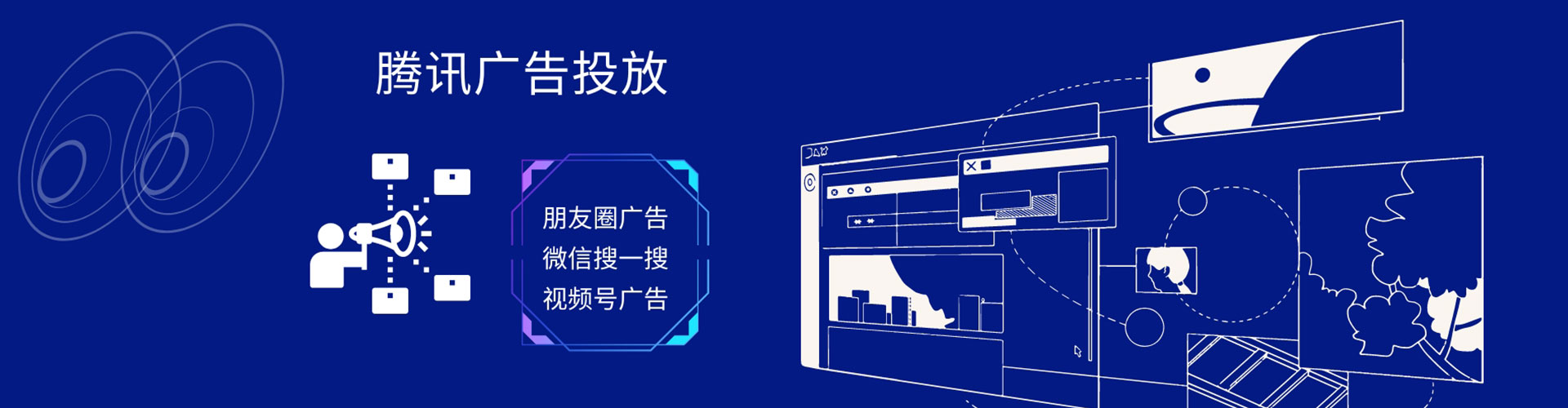 奉新百度开户返点