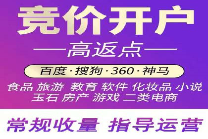 行业新秀如何利用信息流投放快速崛起