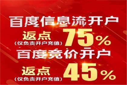 某某sem代运营推广公司：打造品牌营销新模式